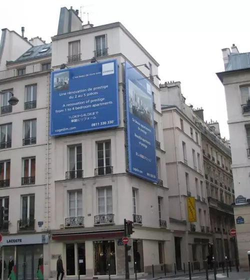 imprimeur-bache-toile-grand-format-paris