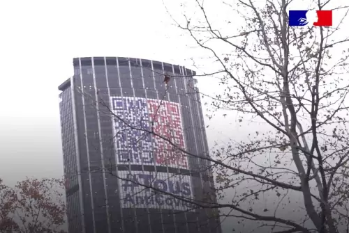 La tour Montparnasse décembre 2020